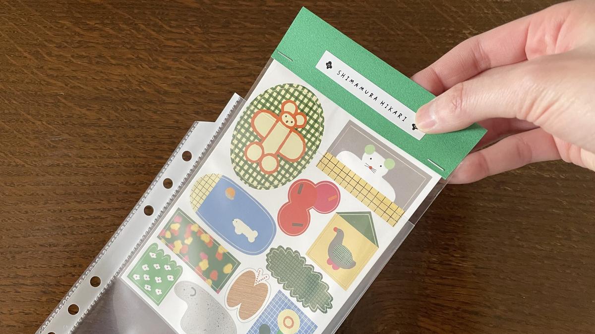 「セリア 6リングバインダー」