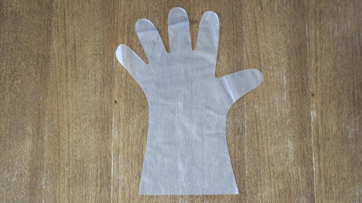 無印良品「調理用　手にフィットする手袋」