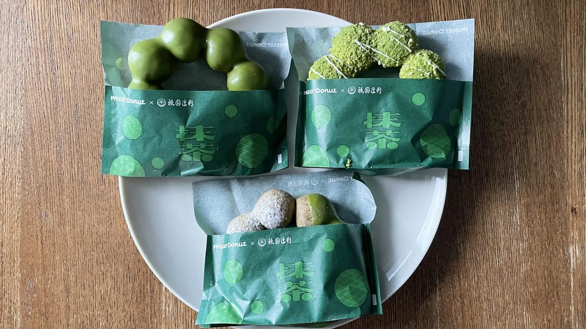 ミスタードーナツ「宇治抹茶ドーナツシリーズ」