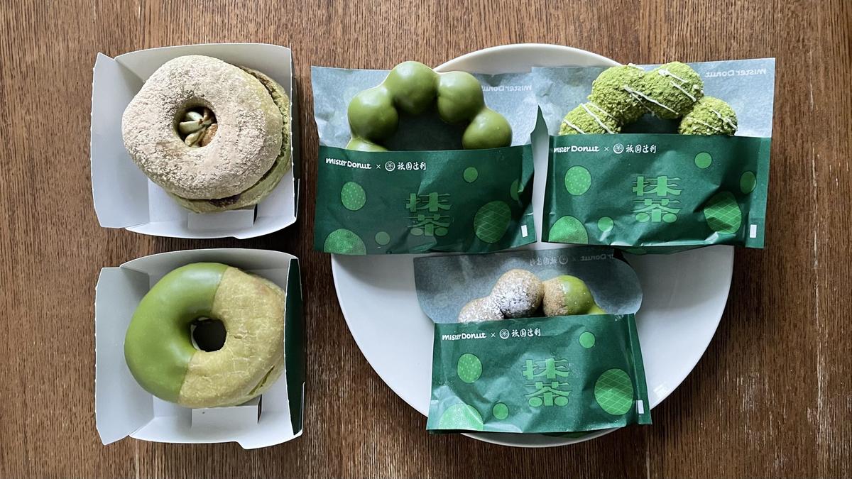 ミスタードーナツ「宇治抹茶ドーナツシリーズ」