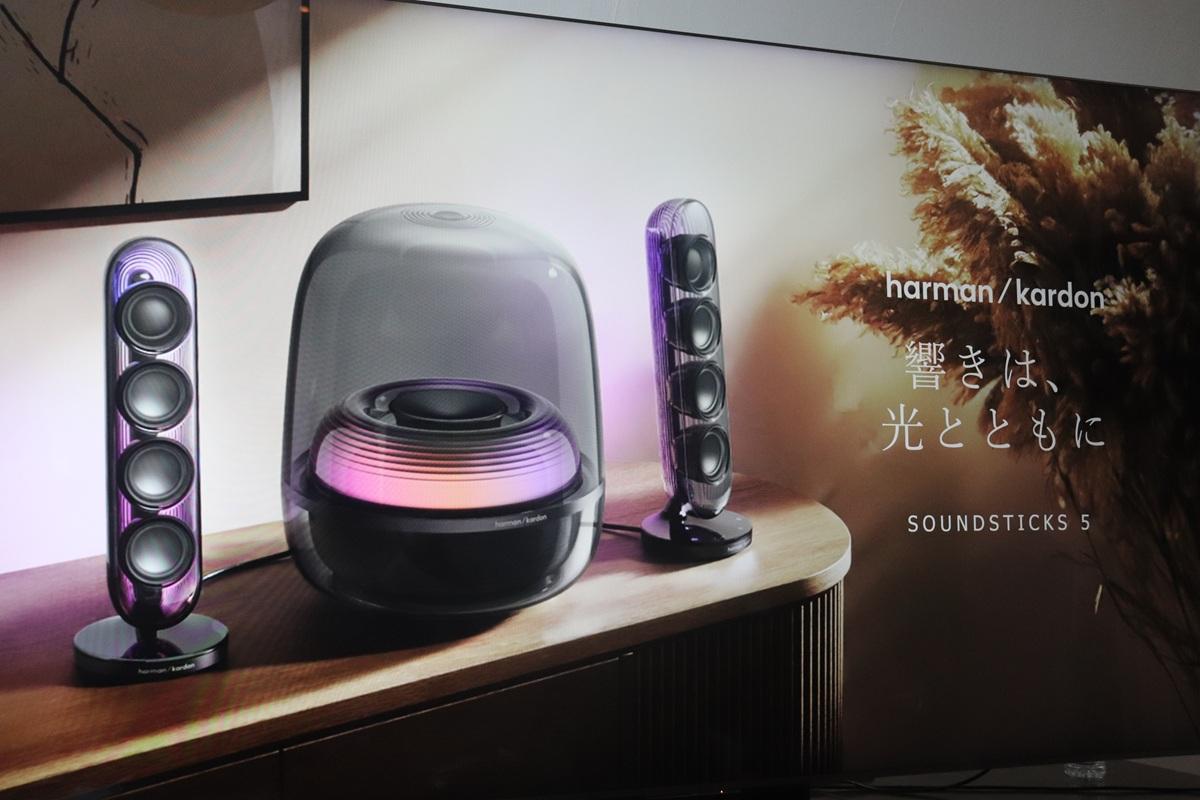 新しい住まいに、光と音の彩りを。Harman/Kardonの新モデルが、私たち