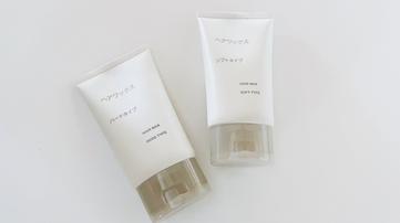 夏感じるレコードバッグなど。音楽好きはたまらない、永井博コラボ第2