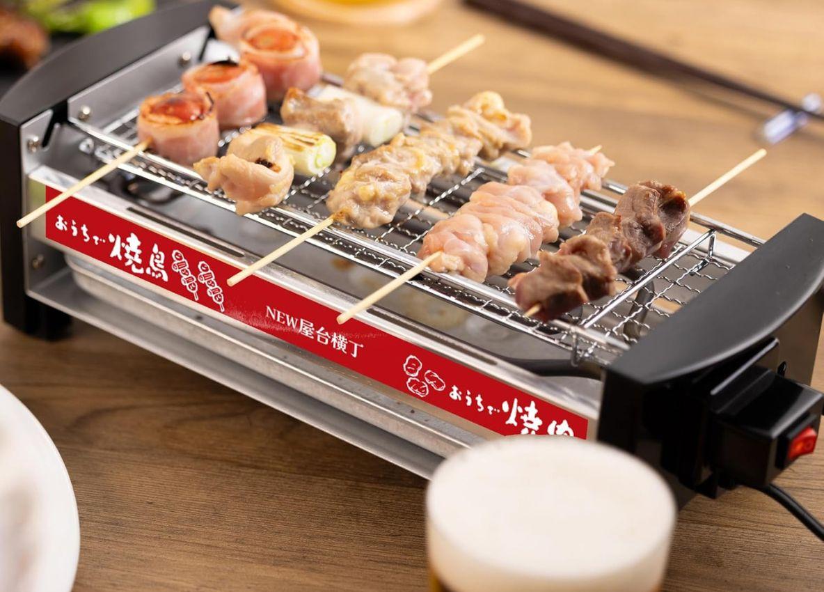 焼き鳥も焼肉もこれ1台。「おうち居酒屋」できる電気ヒーターがセール