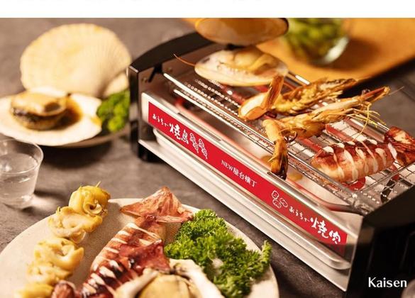 焼き鳥も焼肉もこれ1台。「おうち居酒屋」できる電気ヒーターがセール 