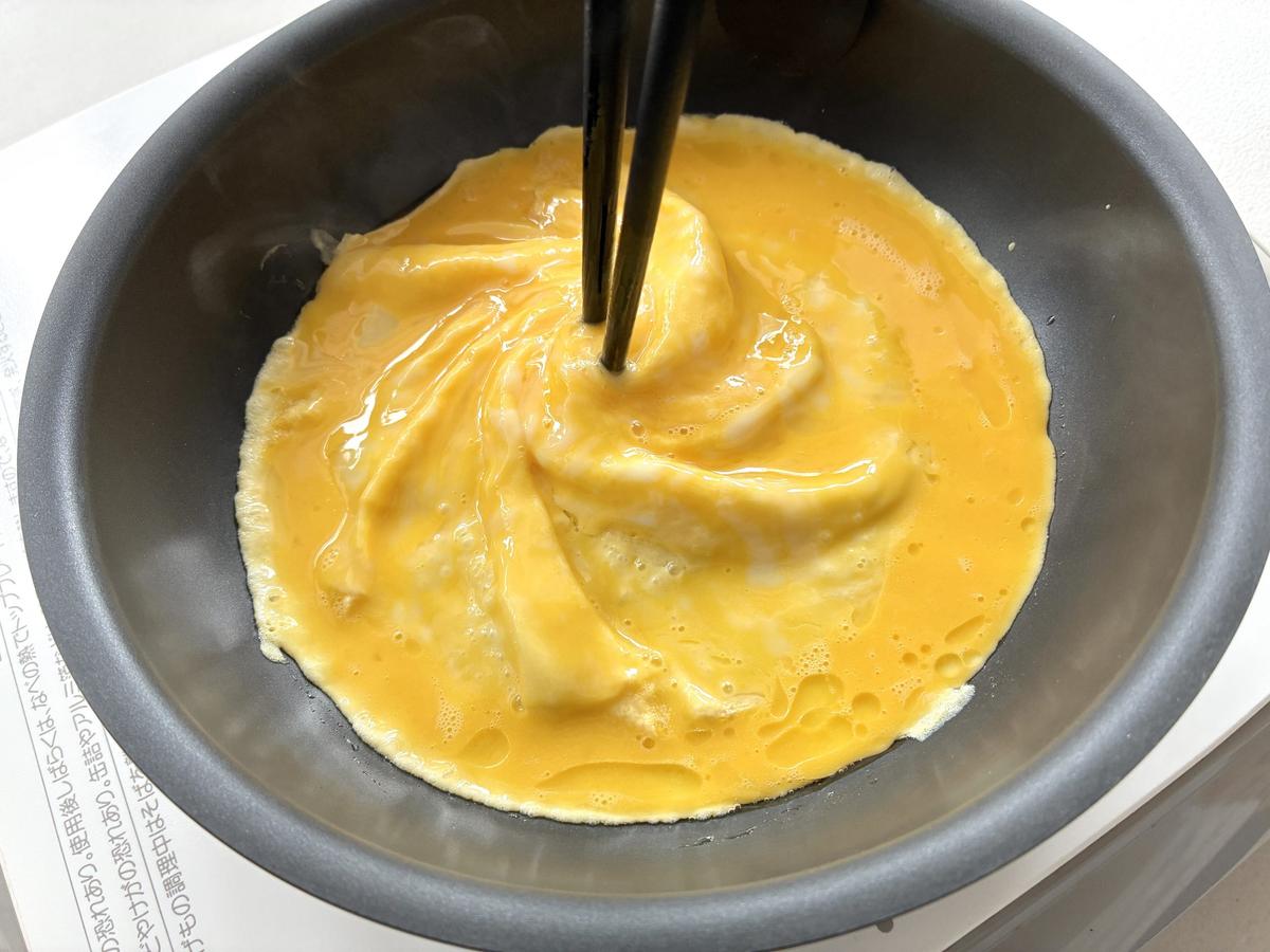 「IHスピンコートフライパン 20㎝(TORERU3)トレルつるつるコーティング」