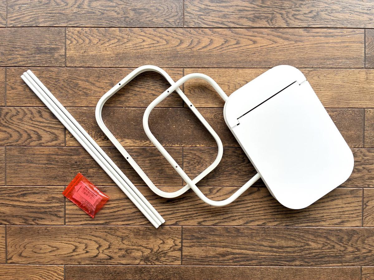 山崎実業「分別ゴミ袋ホルダー　ルーチェ　ホワイト」