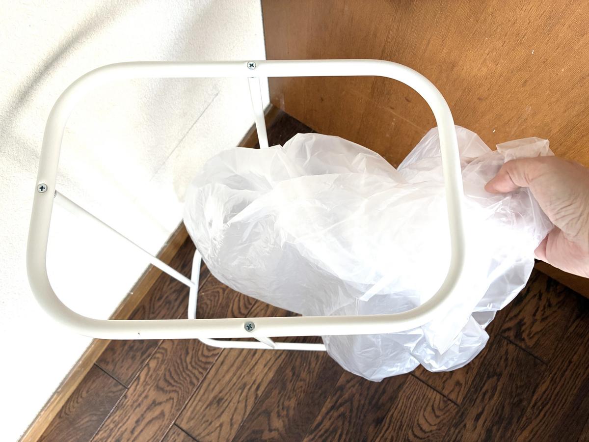 山崎実業「分別ゴミ袋ホルダー　ルーチェ　ホワイト」