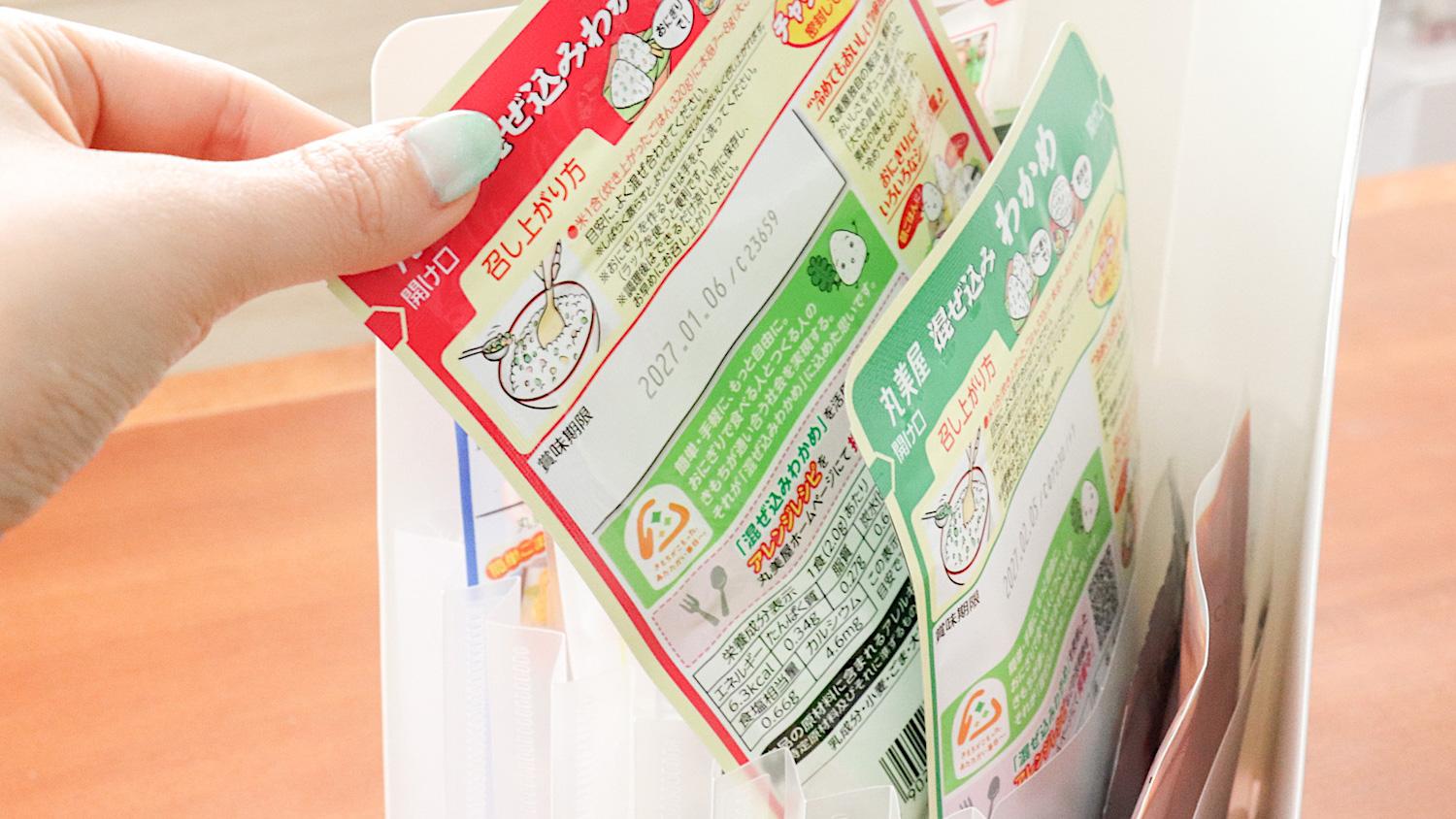 SNSで話題の蛇腹ファイル収納。サクラクレパス「こまごまファイル」で