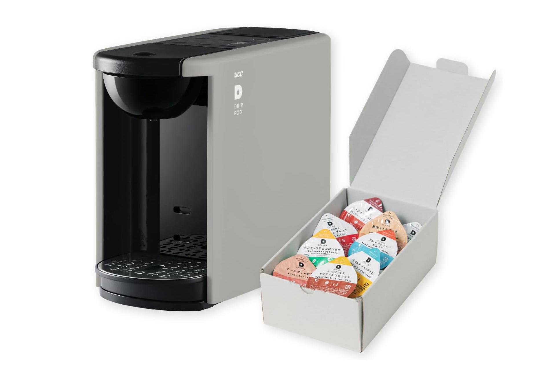 忙しい朝もボタン1つで本格コーヒー。カプセルも粉も使えるコーヒー