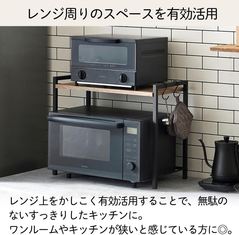 狭いキッチン、まだ広がる。レンジ上が“収納棚”に化ける神ラックが約