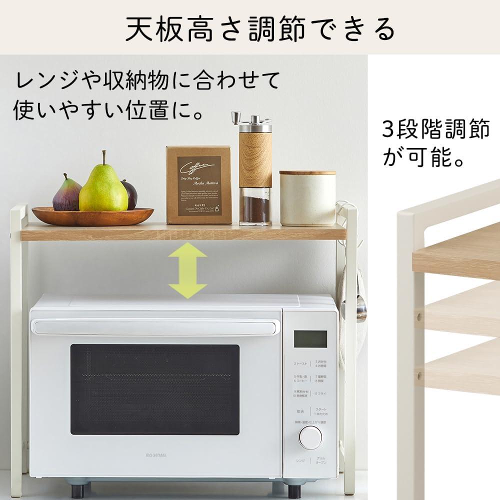 狭いキッチン、まだ広がる。レンジ上が“収納棚”に化ける神ラックが約