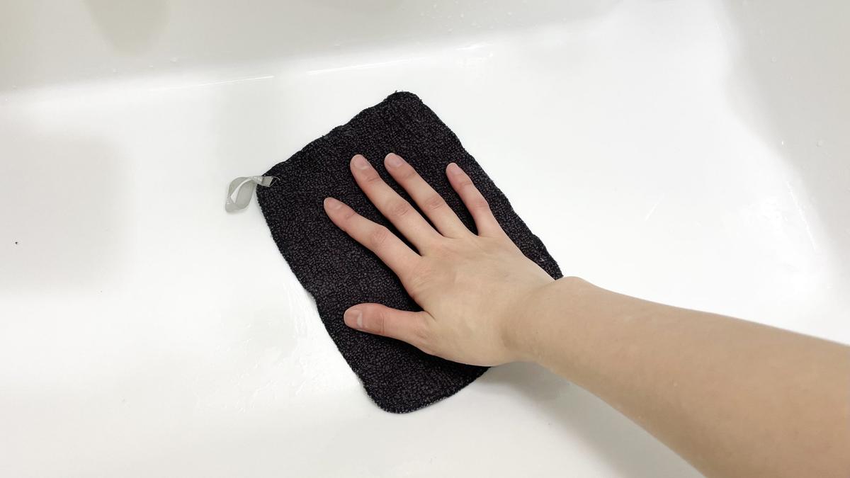 マーナ「水ピカ クロス」