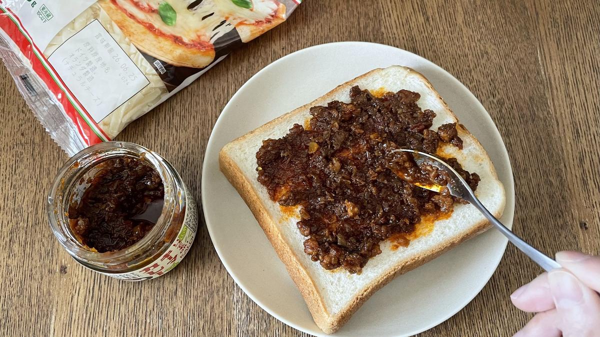 カルディ「いつでもOK！　キーマカレー　110g」