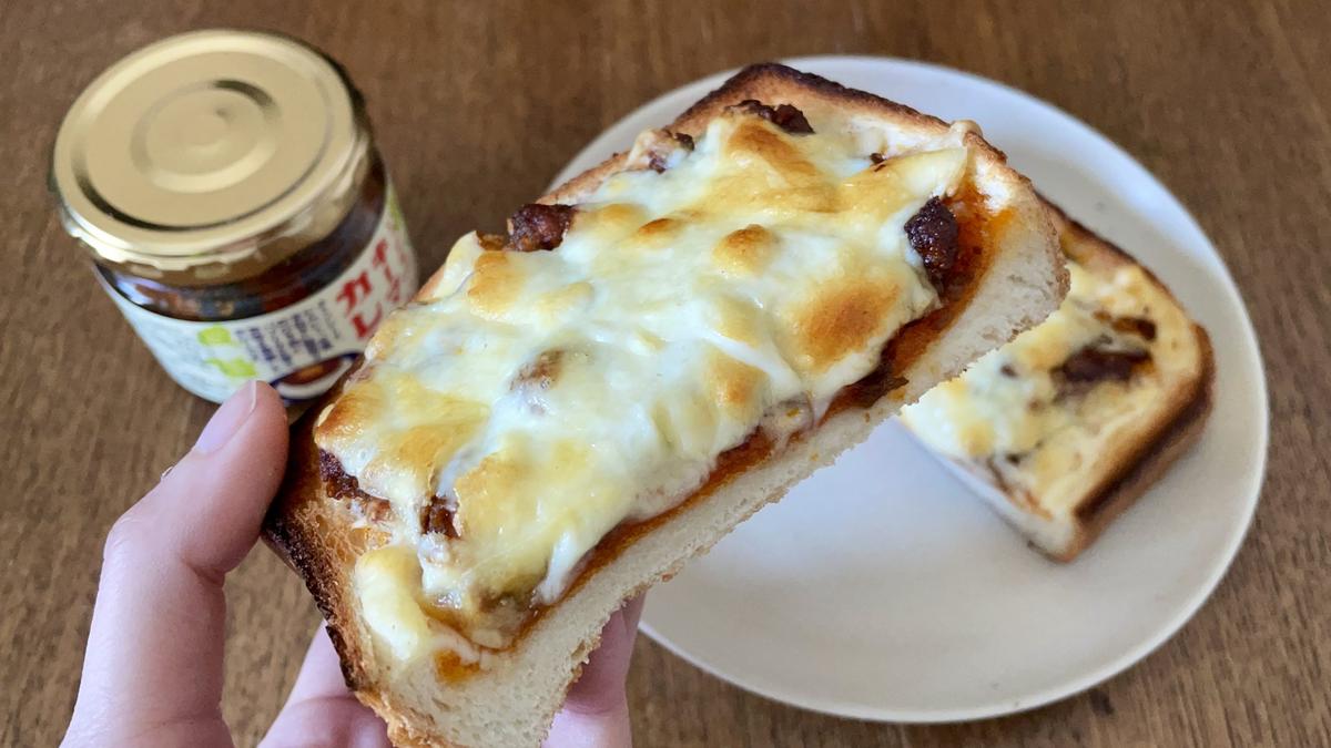 カルディ「いつでもOK！　キーマカレー　110g」