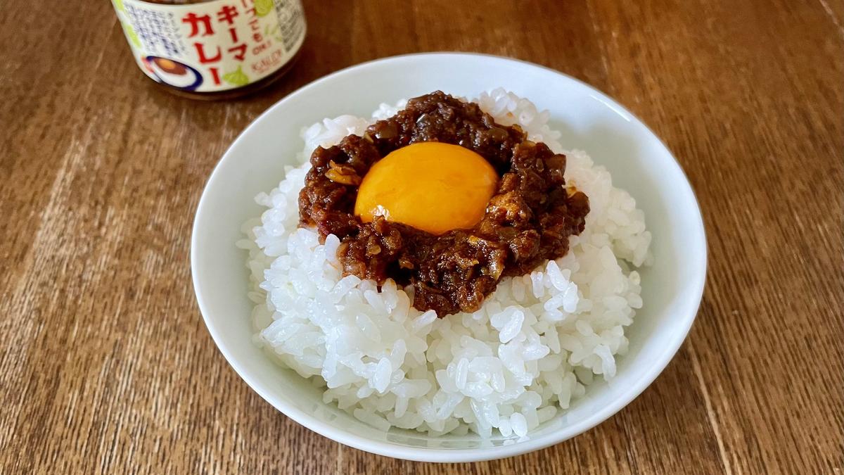 カルディ「いつでもOK！　キーマカレー　110g」