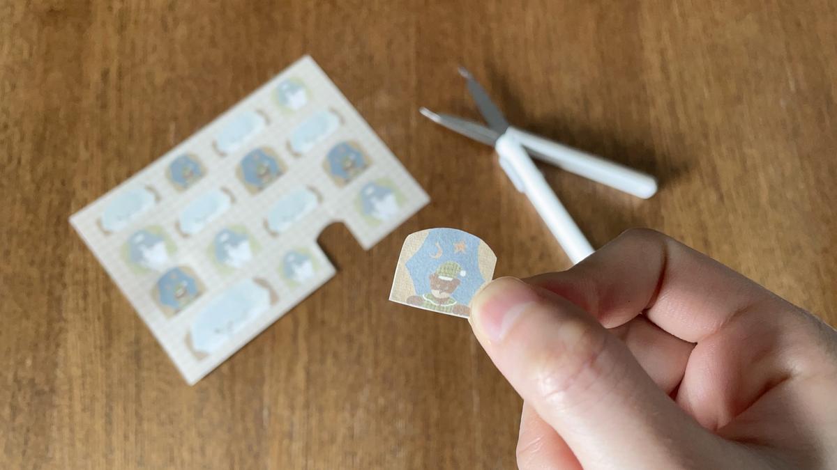 サンスター文具「スティッキールはさみ　TSUMAMUNO（ツマムノ）」