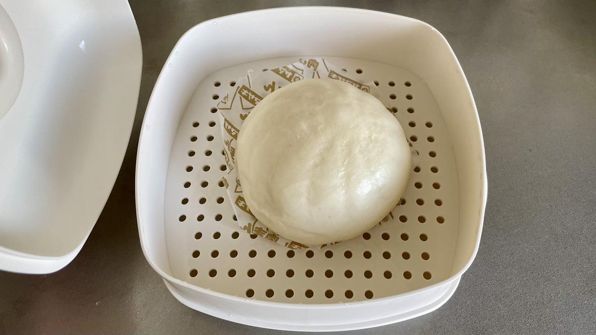 「二品作れるレンジせいろ蒸し器　小」