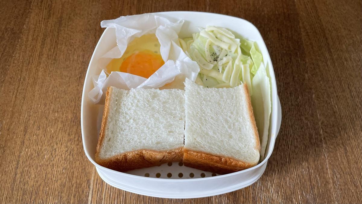 「二品作れるレンジせいろ蒸し器　小」