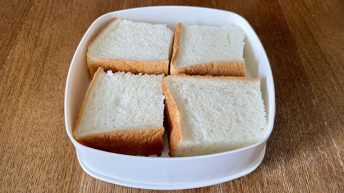 「二品作れるレンジせいろ蒸し器　小」