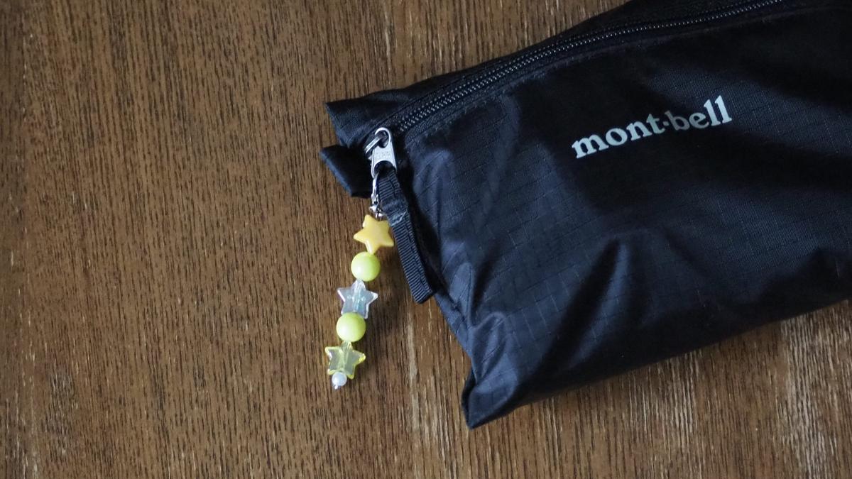 ダイソー・セリアのビーズ「簡単チャームづくり」