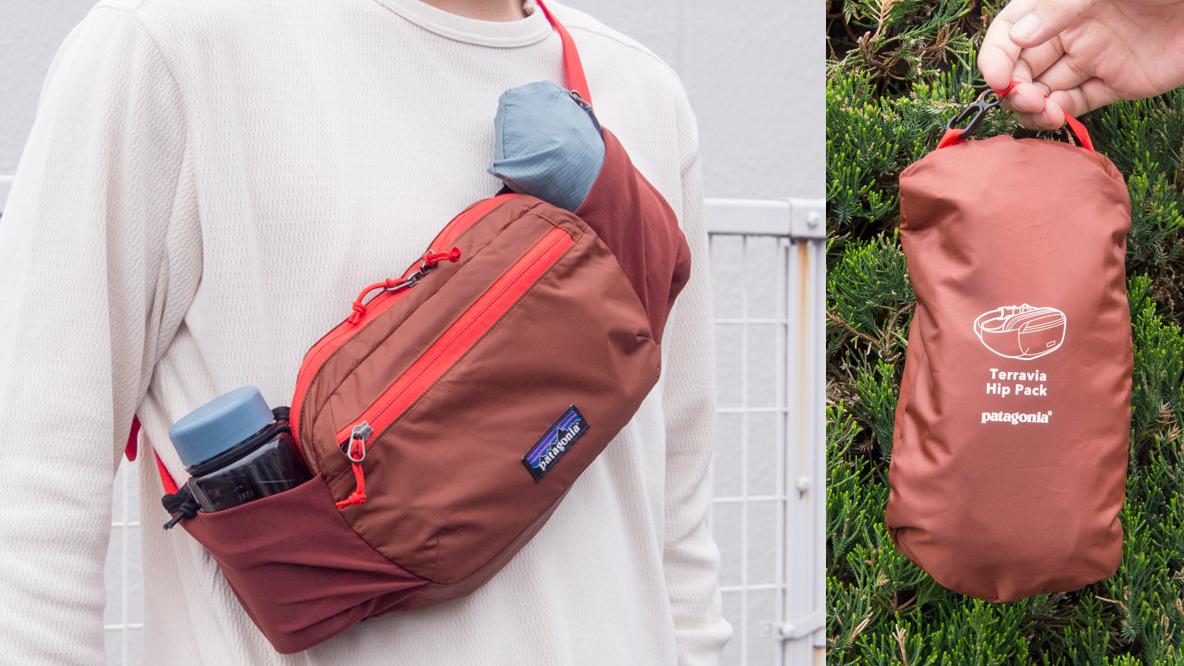 Patagonia ボディバッグ 赤 patagonia（パタゴニア） 《クーポン》パタゴニア ボディバッグ