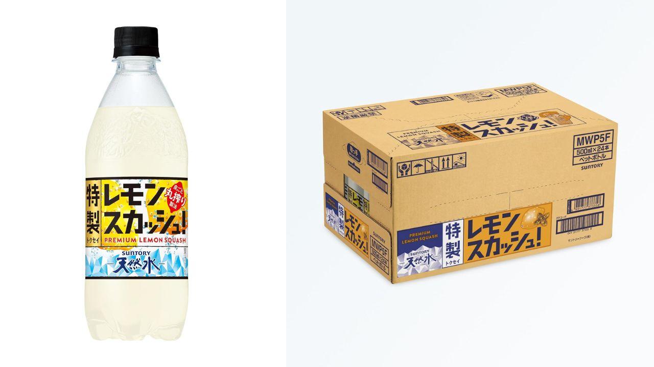 まるあすさん　レモンボトル×３本　＊先行販売 55%オフは大人買い不可避。「強炭酸と有機レモンの酸味」が効いた