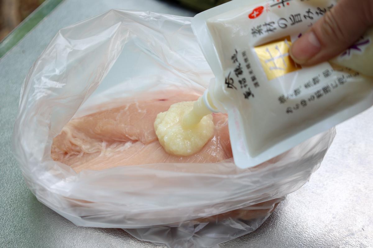 岩谷マテリアル「アイラップ」