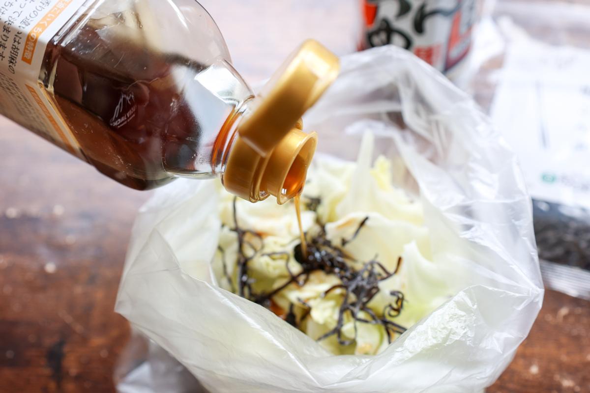 九鬼「純正胡麻油こいくち」