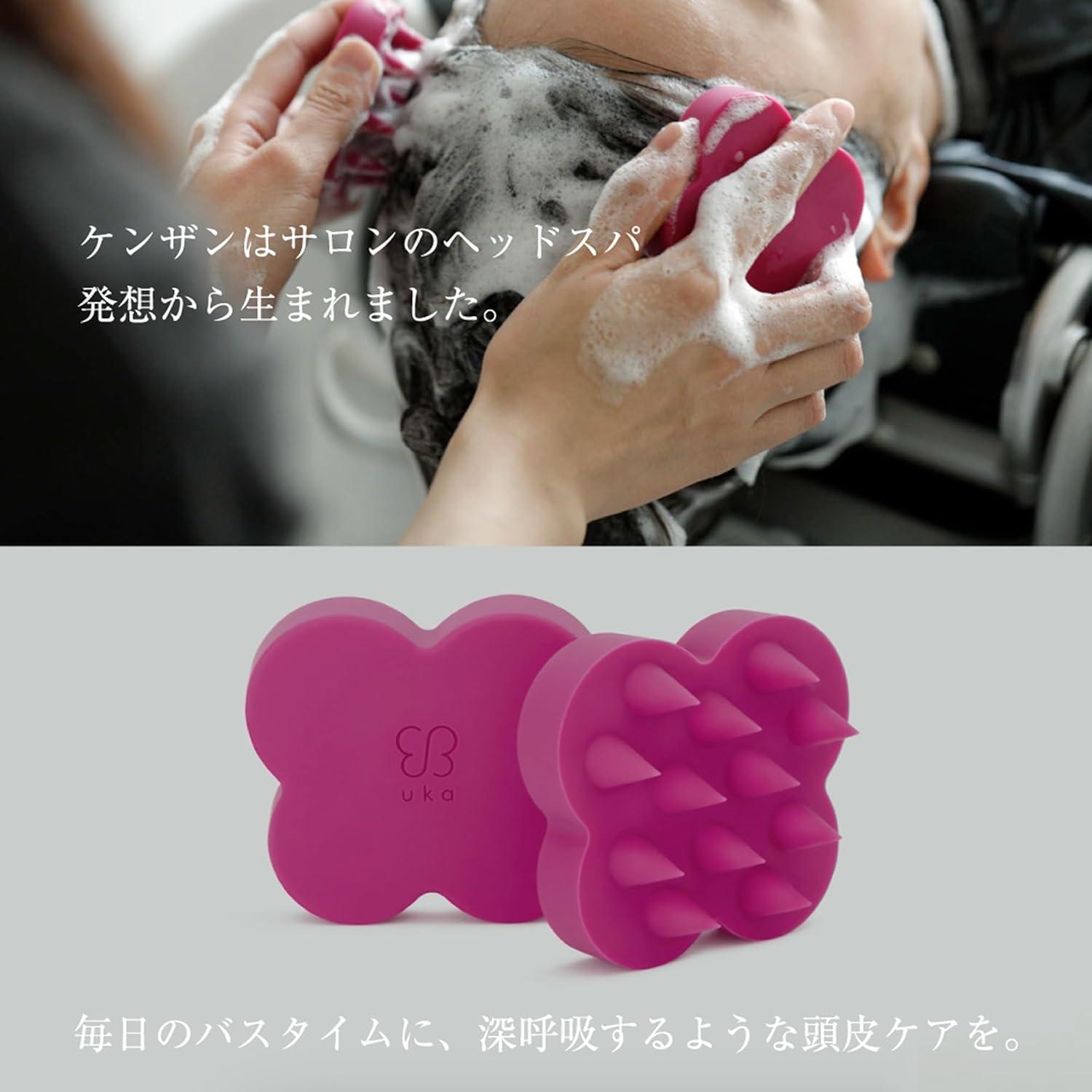 頭皮、足のケア これからの季節気になる、頭皮のニオイ対策に。ukaの「トゲトゲブラシ