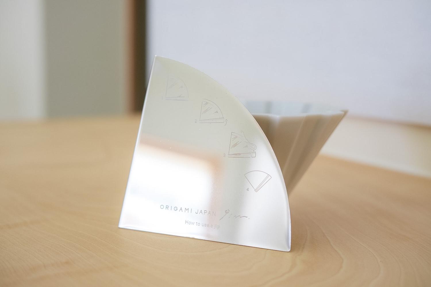 ORIGAMI「Pinn Dripper」を1カ月使ってわかった魅力と抽出のコツ