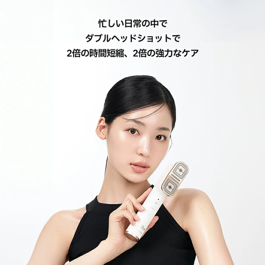 顔も体も使えちゃう、d'Albaの美顔器が40％オフ！ 老け見えに震える
