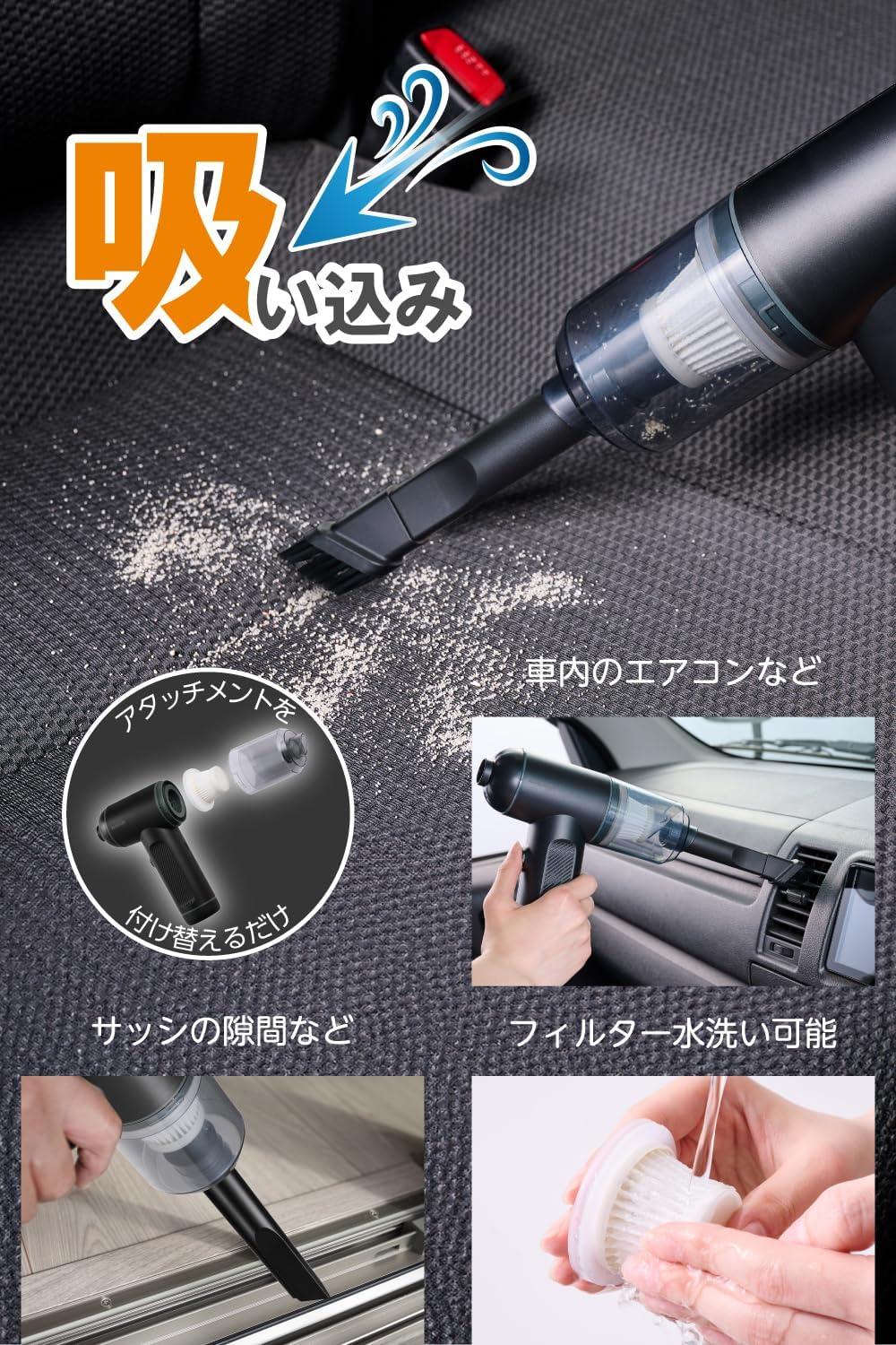 PCだけじゃない。エレコムの“家中の隙間”を一掃するマルチクリーナーが