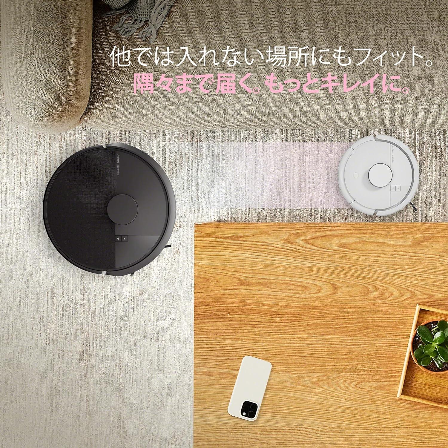 約1/2サイズにちっちゃくなった最新ルンバ」が早くもSALEに！ 狭い