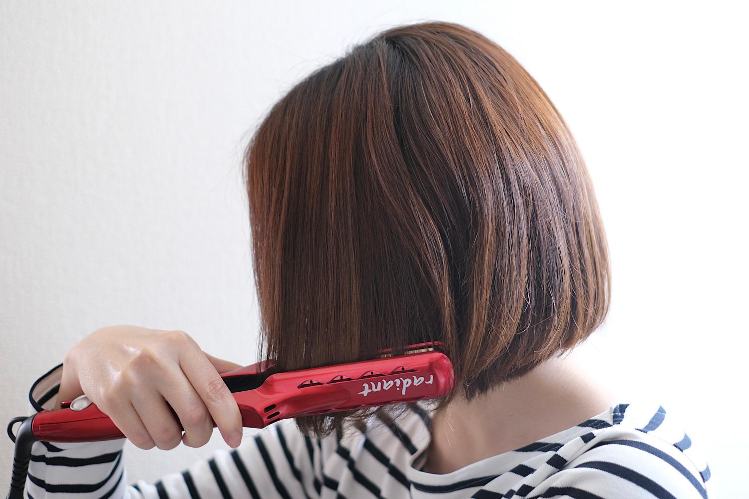 朝のヘアセット、待ち時間がほぼゼロに。ラディアントのヘアアイロンで