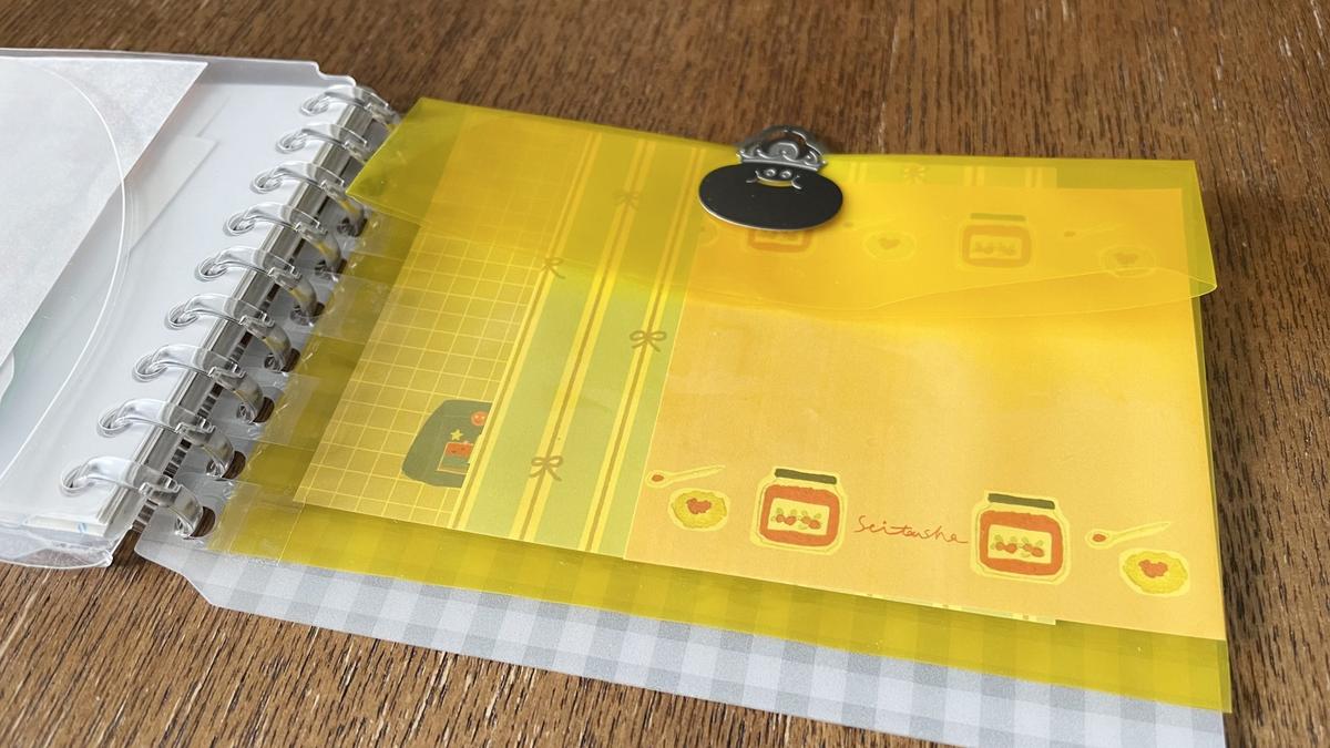 マルマン「くるっとリング」「マルマンルーズリーフ」各種
