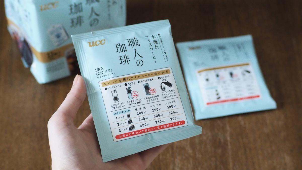 「UCC 職人の珈琲 コーヒーバッグ 水淹れアイスコーヒー 12袋」