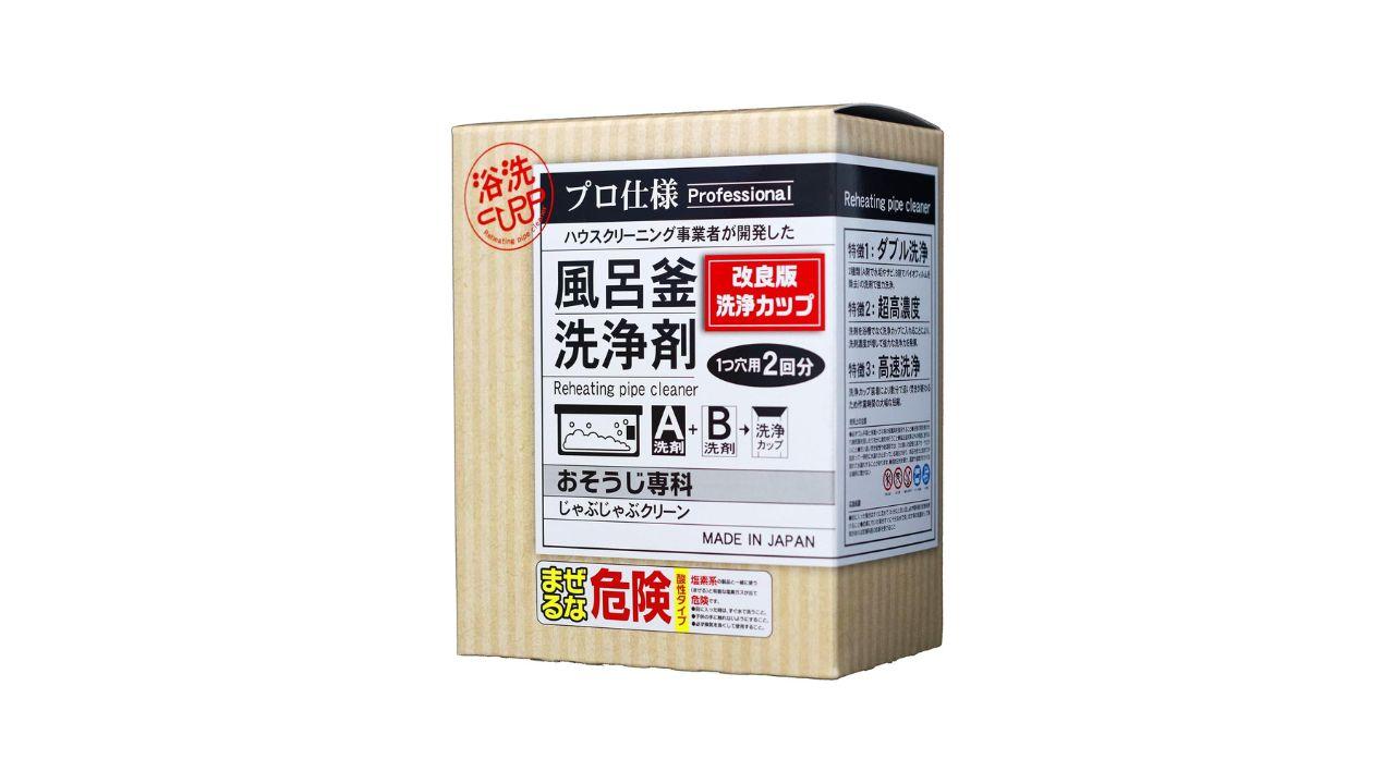新品★おそうじ専科じゃぶじゃぶクリーン Amazon.co.jp: おそうじ専科 じゃぶじゃぶクリーン 業務用 風呂釜洗浄