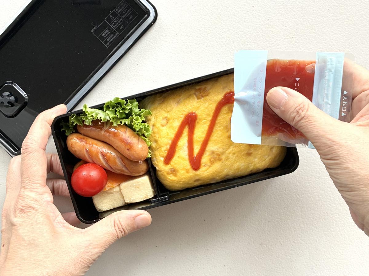 セリア「調味料パウチ（12枚入り）」
