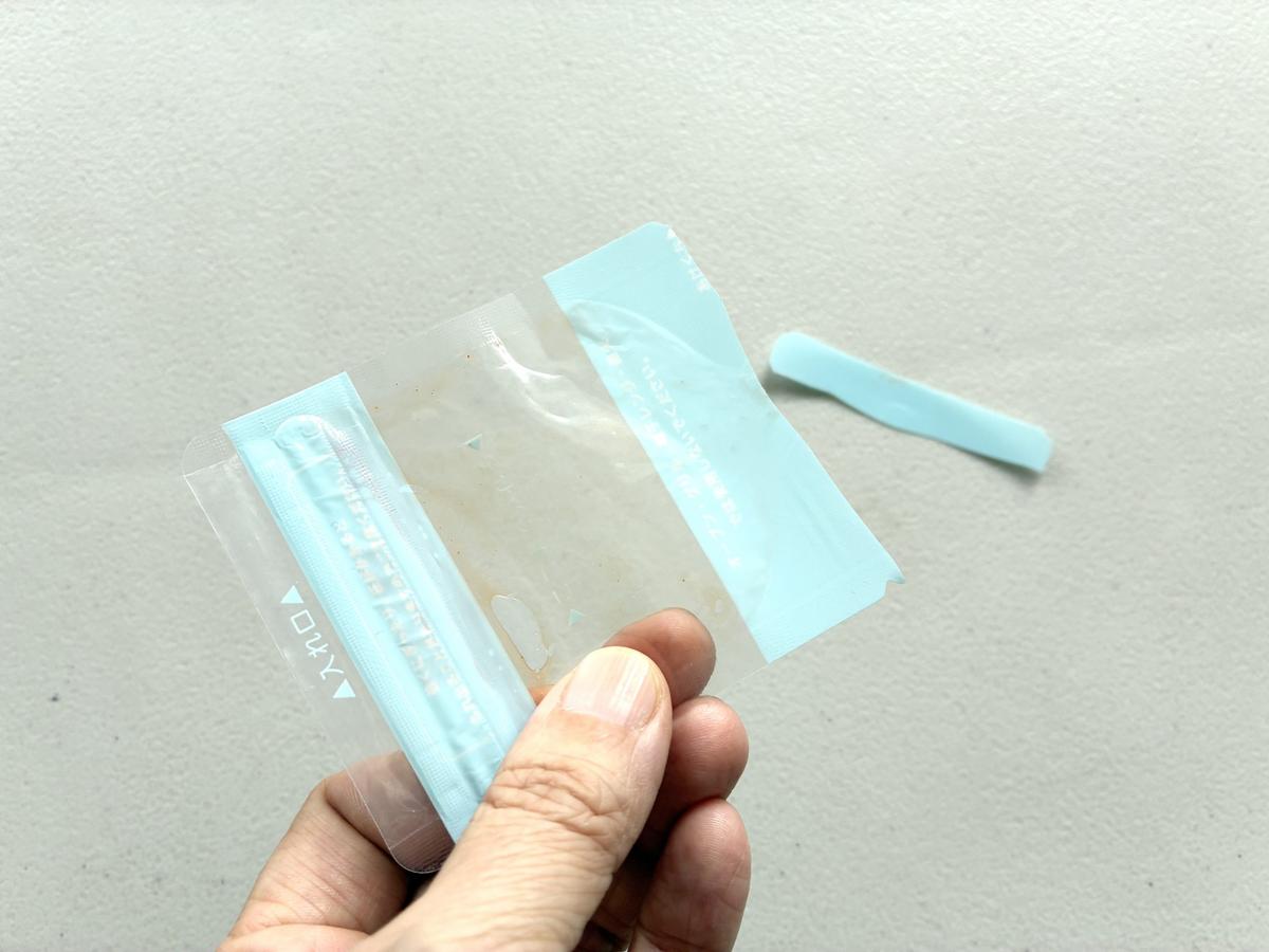 セリア「調味料パウチ（12枚入り）」