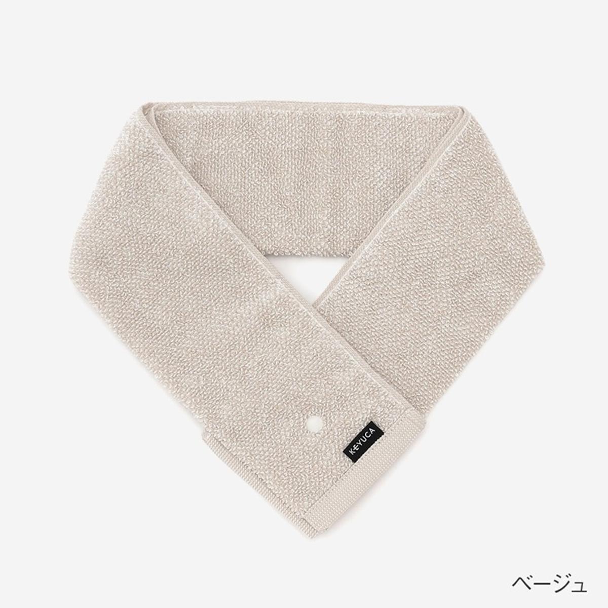 KEYUCA「触ると冷たいネックタオル 凍らない保冷剤付 8×65cm」ベージュ