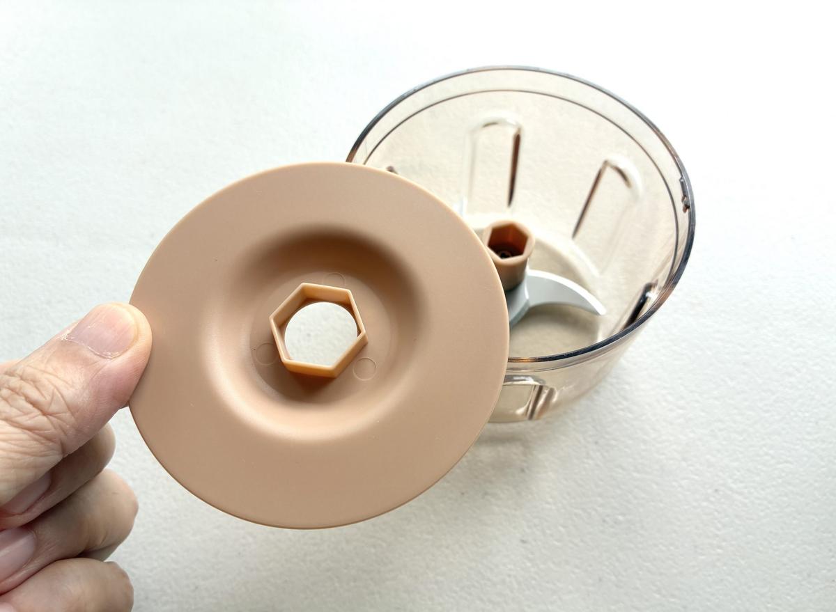 3COINS「電動フードプロセッサー」