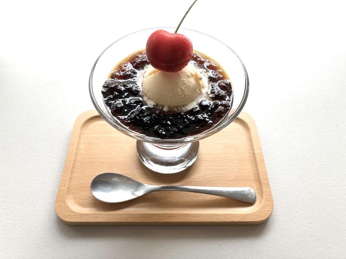 ホーマー「クラッシュドコーヒーゼリー」