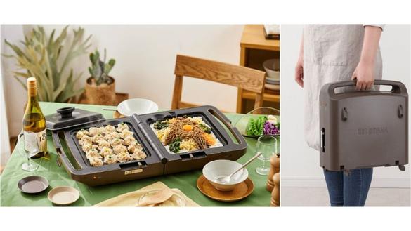 2品調理に保温まで…。アイリスオーヤマの「折りたたみホットプレート 