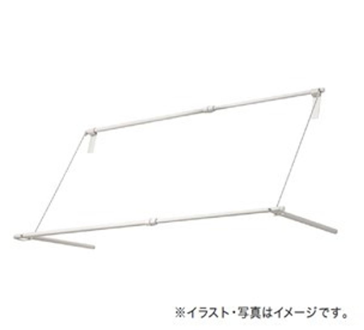 ニトリ「エアコンハンガー」の商品写真