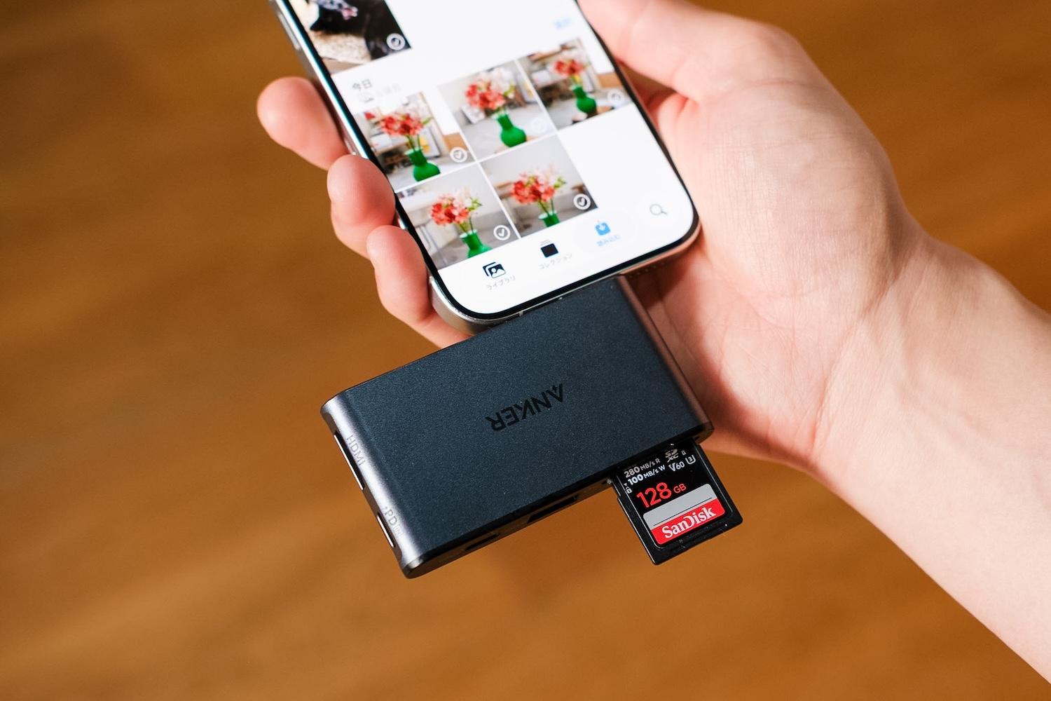 Ankerの6-in-1ハブに買い替えたら、MacBookもiPhoneもこれ1つで驚く