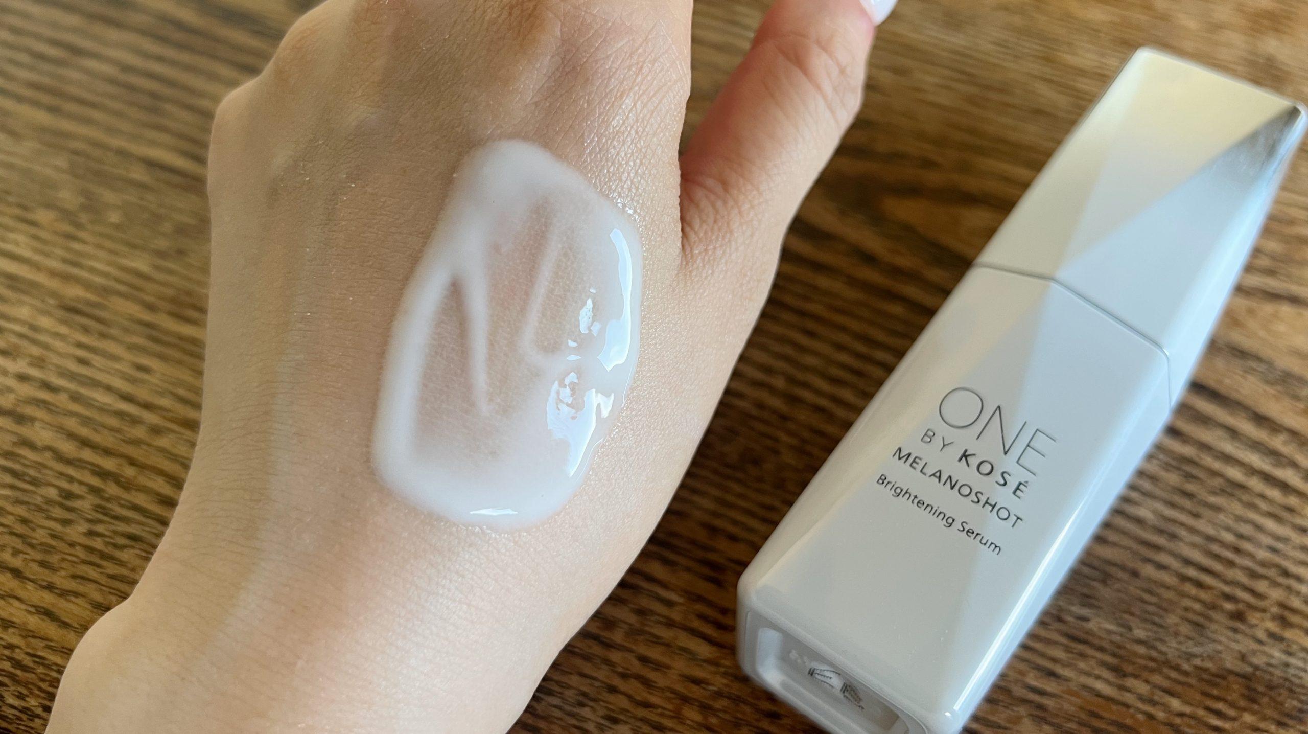 ONE BY KOSE メラノショット P 薬用美白美容液 サンプルセット BY ONE KOSE