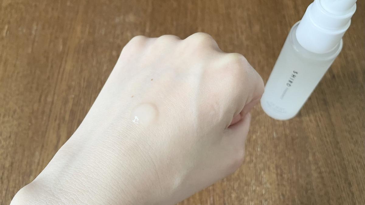 SHIRO「アイスミント ボディローション エクストラクール」