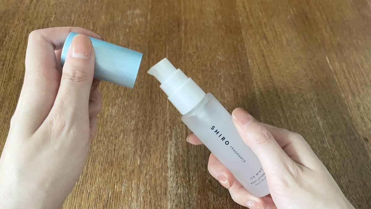 SHIRO「アイスミント ボディローション エクストラクール」