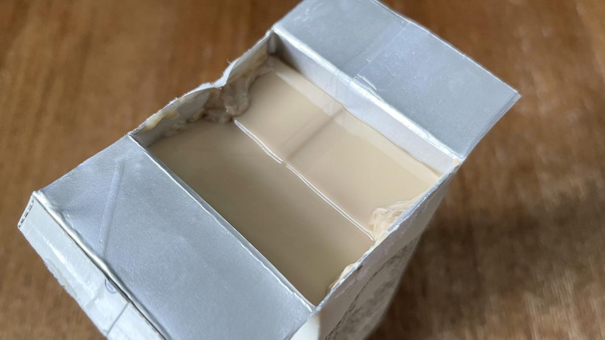 無印良品「オリジナルブレンド　コーヒーミルクプリン」