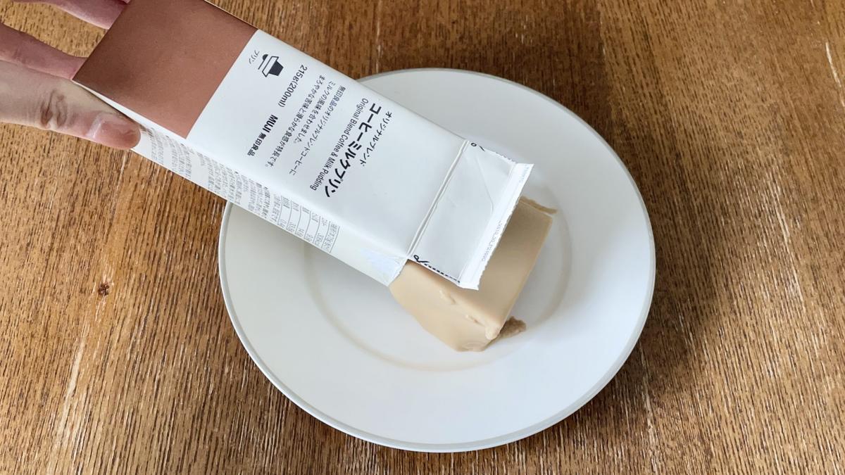 無印良品「オリジナルブレンド　コーヒーミルクプリン」